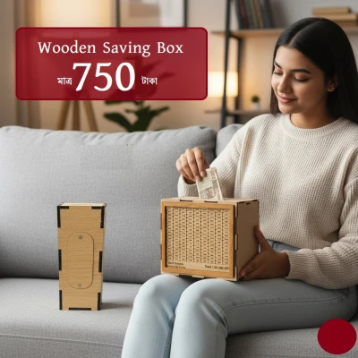 Wooden saving box