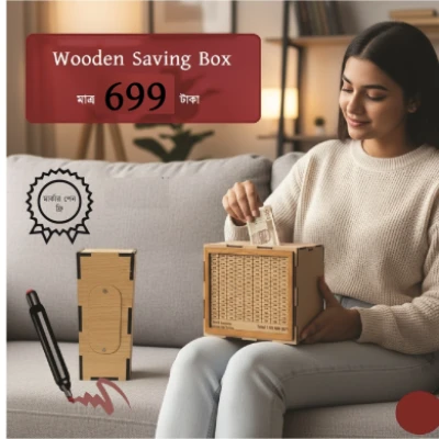 Wooden saving box