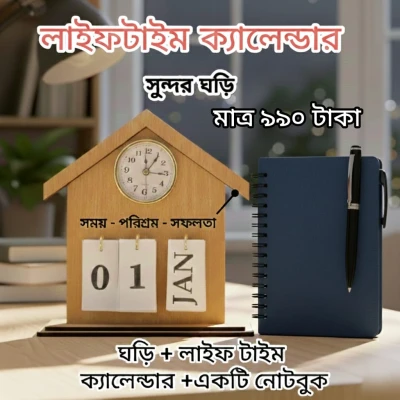 whatsapp-image-2025-12-27-at-041027