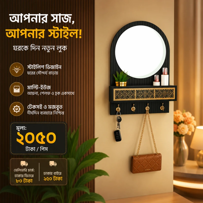 chatgpt-image-jun-18-2026-05-38-02-am