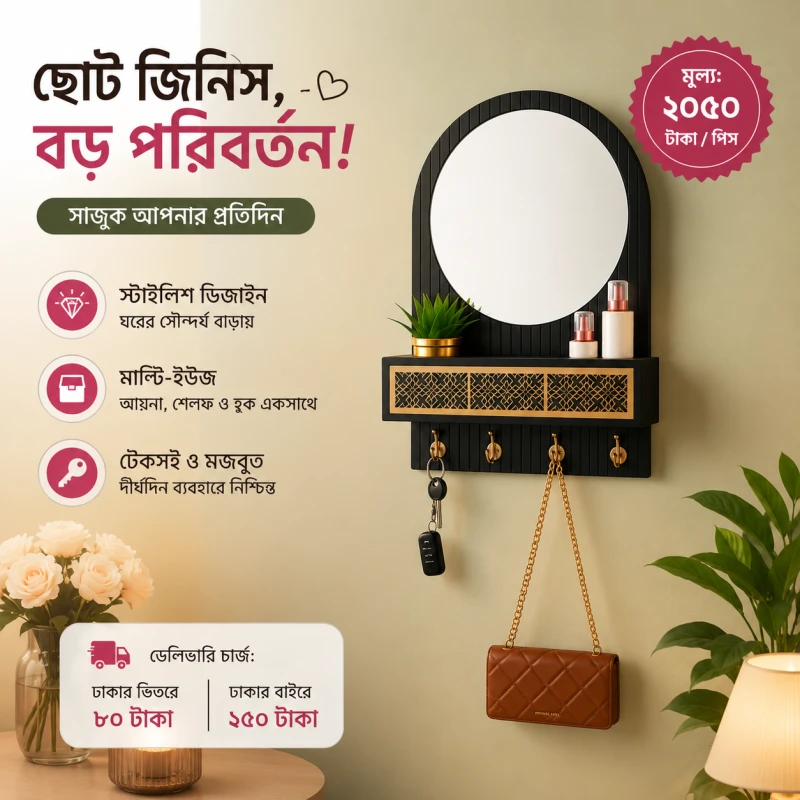 chatgpt-image-jun-18-2026-05-40-41-am
