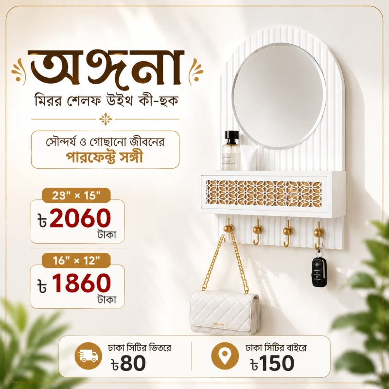 chatgpt-image-jun-18-2026-08-47-36-pm
