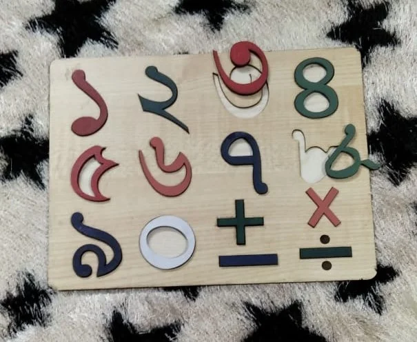 wooden-frame-alphabate-10