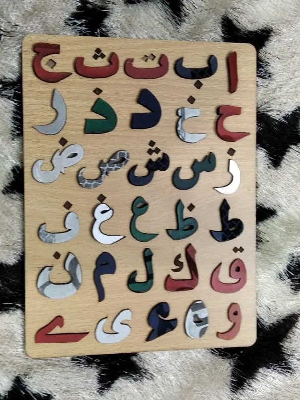 wooden-frame-alphabate-4